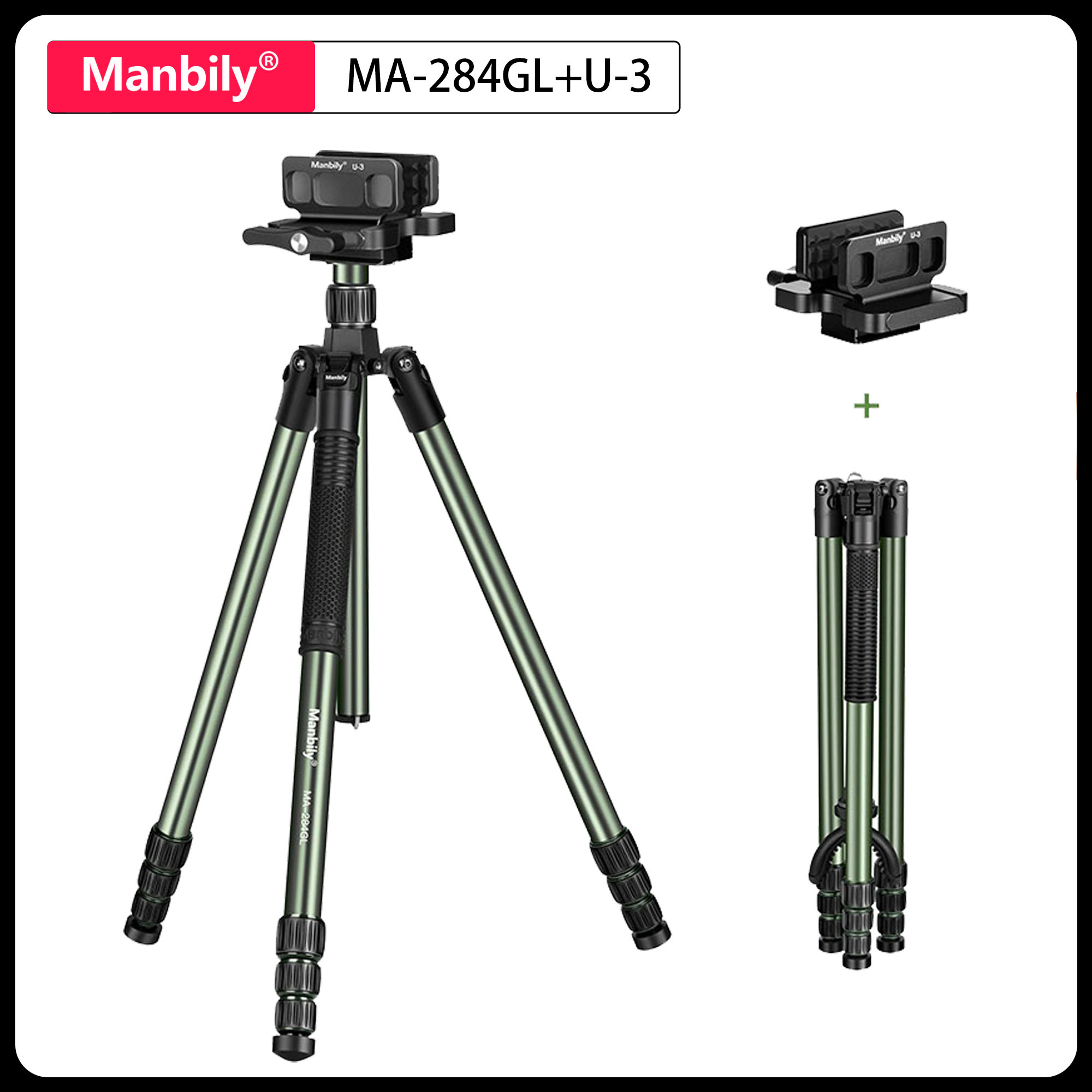 Outdoor Hunting Video Camera - Trépieds de chasse professionnels Manbily MA-284GL