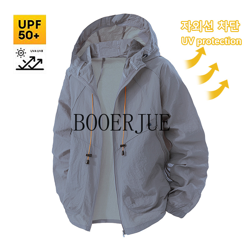 Veste de sport d'extérieur ant - Hunting Outdoor Clothing avis et prix