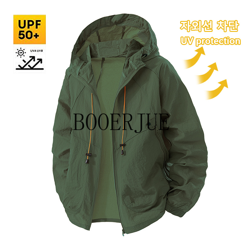 Veste de sport d'extérieur ant - Hunting Outdoor Clothing avis et prix